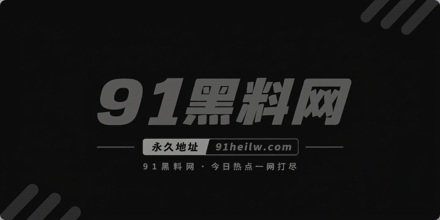 事件5